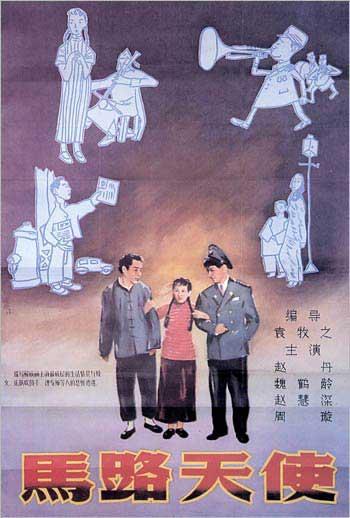 做个假南达科他州身份证